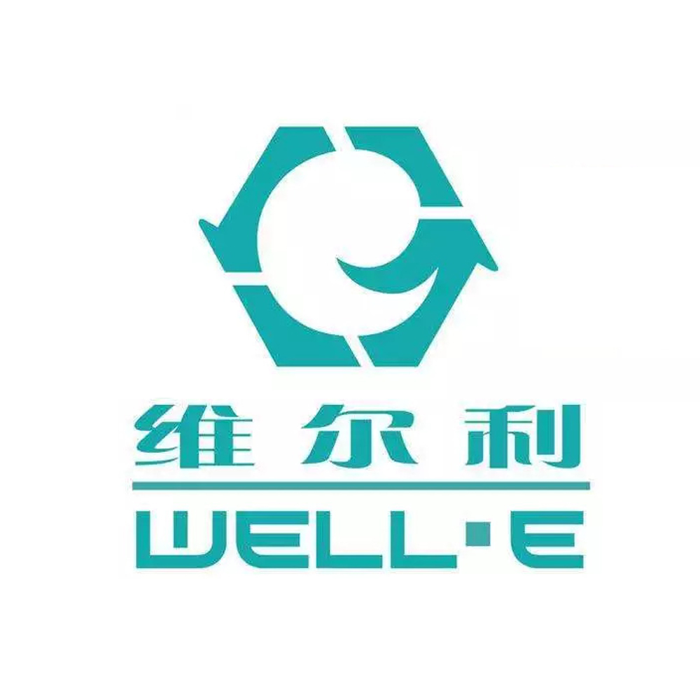 維爾利環(huán)保