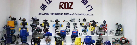 電動球閥出現(xiàn)內(nèi)漏問題如何解決？